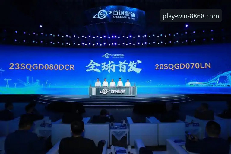 体育官方网站入口怎么下载 8868体育平台官方App下载与体验全面评测:探索高效入口与创新交互